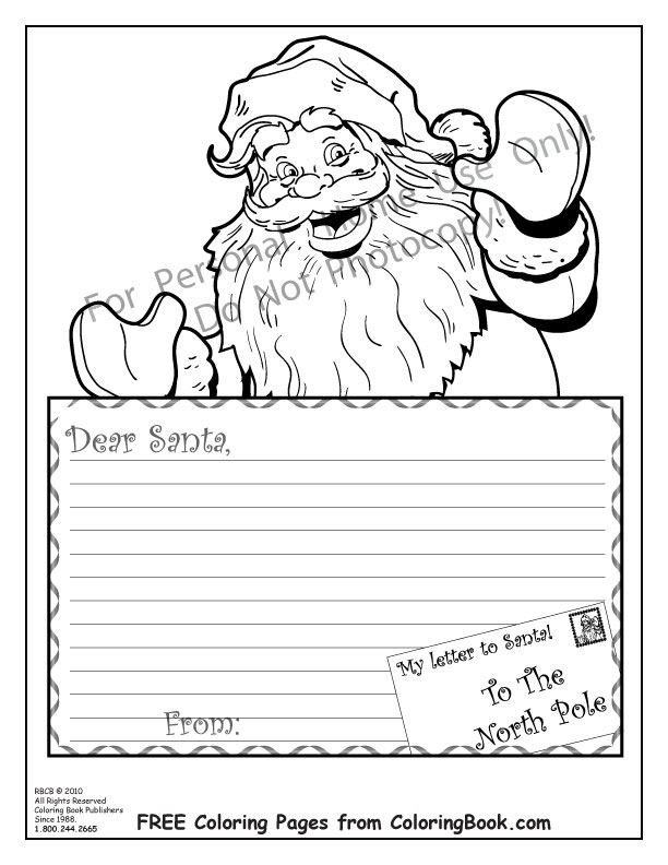 gift certificate template pages