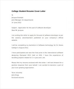 hardship letter template student resume cover letter example