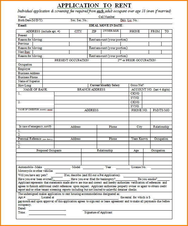 house rental agreement template