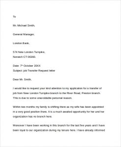 how to write a letter asking for donations job transfer request letter
