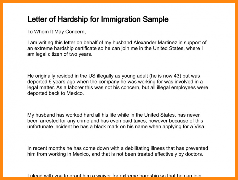 immigration letter of support for a family member