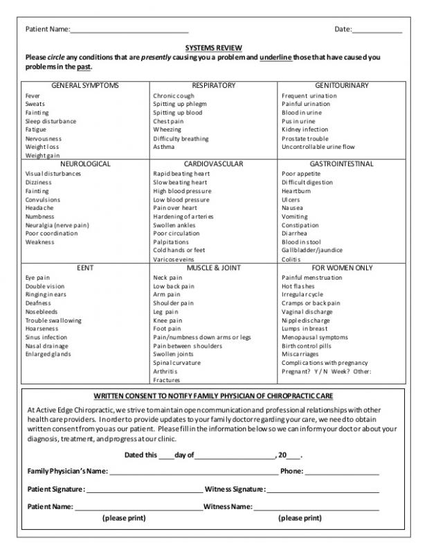 intake form template