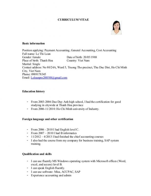 job application email template