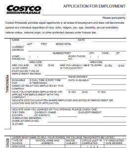 job application pdf printable costco job application form in pdf