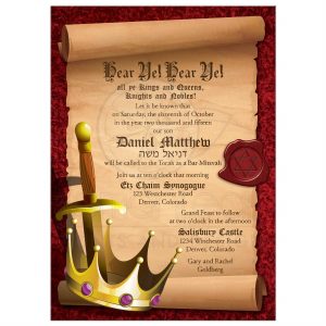 king crown template rectangle medieval fantasy knight bar mitzvah invitation front