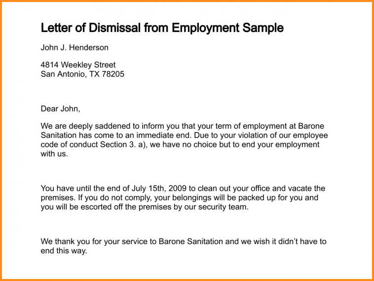 letter of complaint samples
