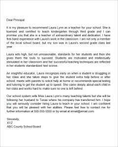 letter of recommendation for a teacher recommendation letter for a teacher who is relocating