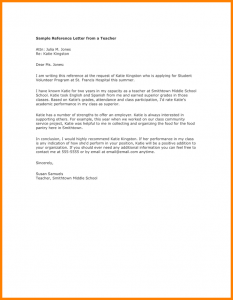 letter of recommendation for a teacher teacher reference letter template reference letter from a teacher