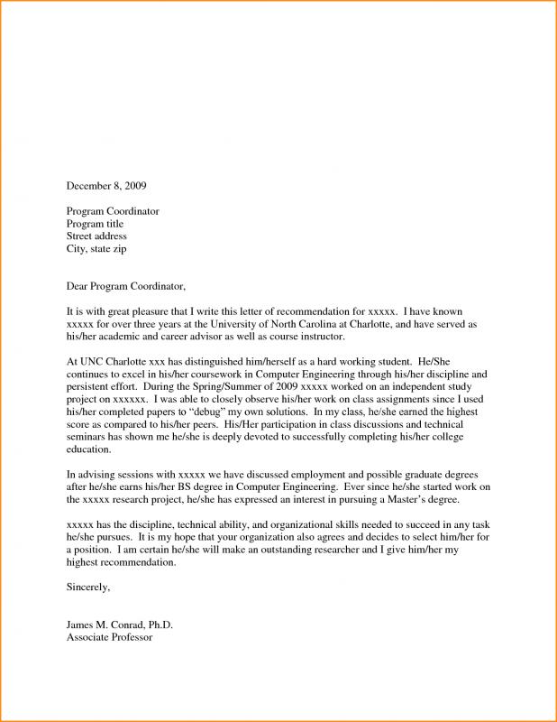 letter of recommendation for college scholarship