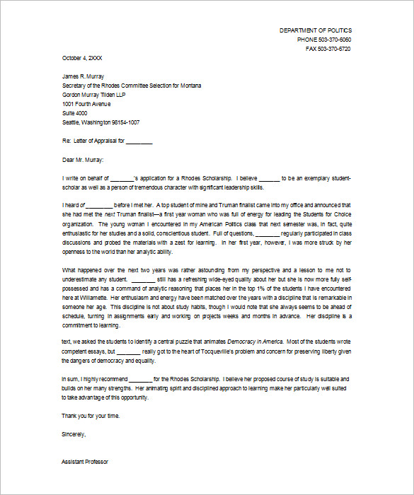 letter of recommendation template for student