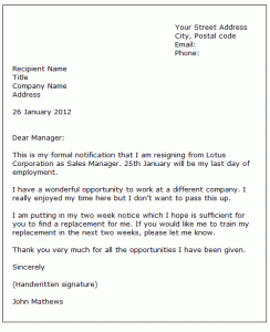 letter of recommendation templates word