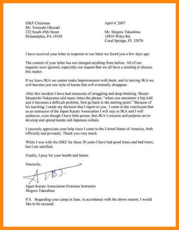 letter of resignation nursing