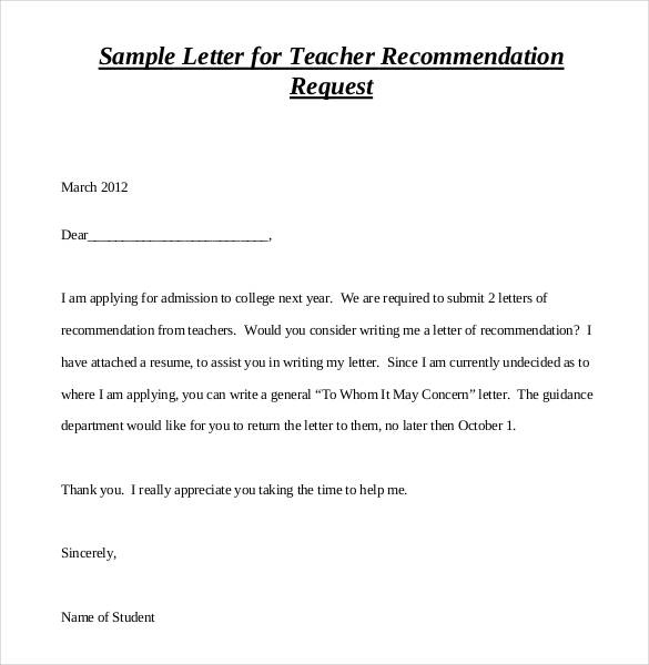 letters of recommendation for student teachers