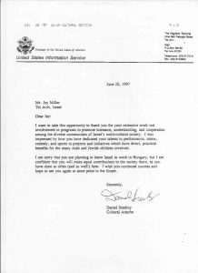 letters of recommendation for students d