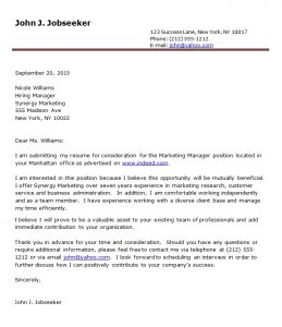 love letter to my husband open application letter for employment intended for open letter example