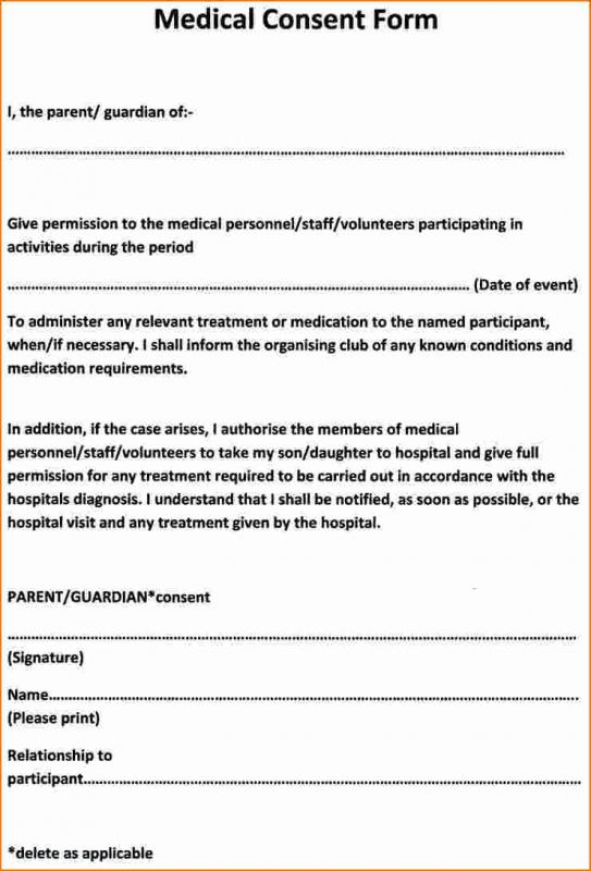 medical release form for grandparents
