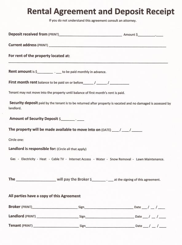 membership form template