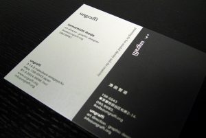 musician business card ungraffi namecard