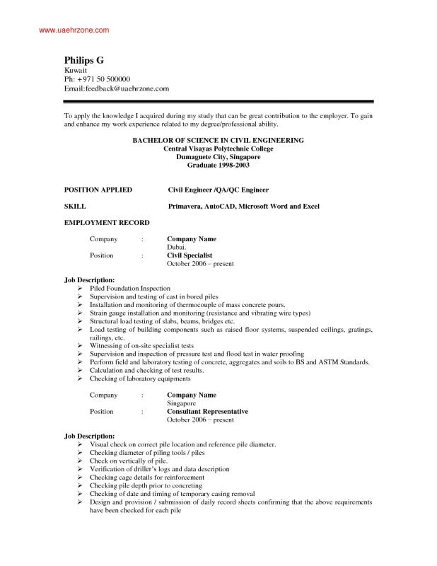 objective in resume for fresh graduate
