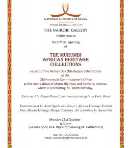 open house template nairobi gallery opening invitation insert