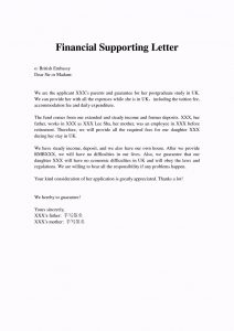 parent letter template financial support letter from parents