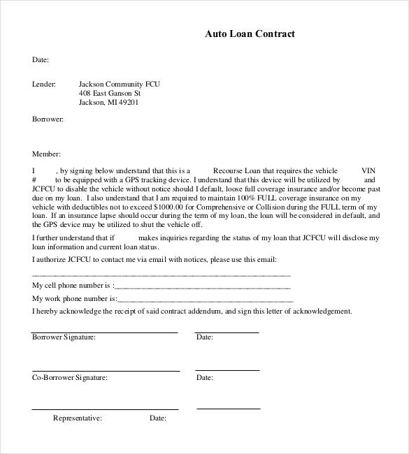 personal loan contract