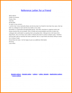 personal reference letter for a friend personal reference letter sample for a friend