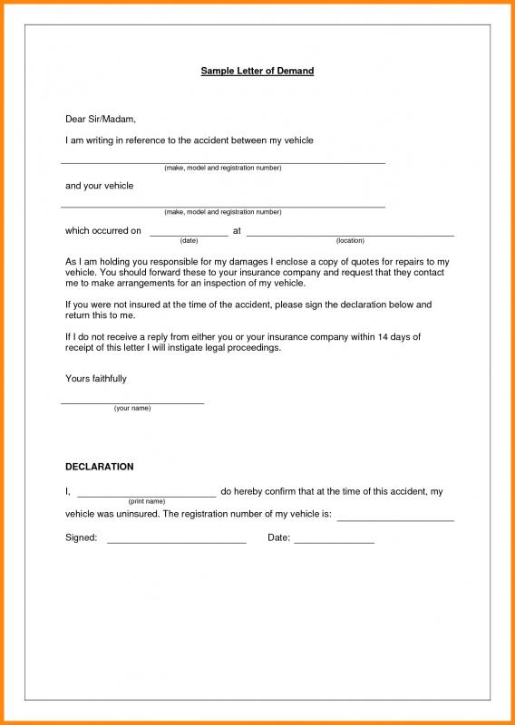 personal reference letter template