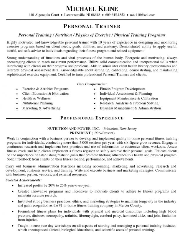 personal trainer resume