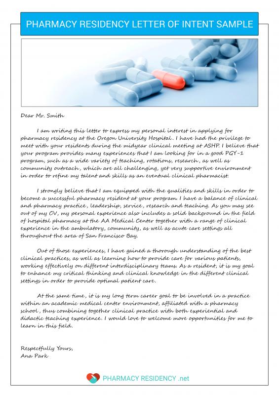 pharmacy residency letter of intent