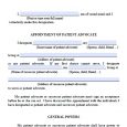 power of attorney template power of attorney 755