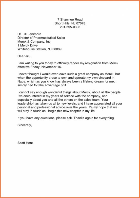 professional letter of resignation