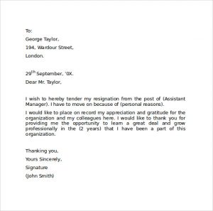 professional letter of resignation professional resignation letter format