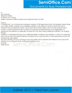 query letter format application for medical certificate and letter