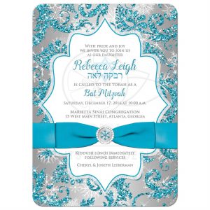quinceanera invitations templates roundedrectangle bat mitzvah turquoise blue silver glitter damask invitation