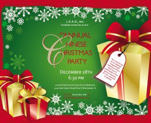 quotes templates word free christmas party invitation templates christmas party invitation quotes quotesgram