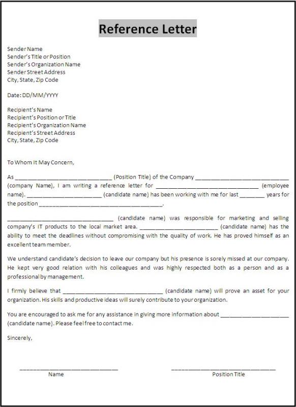 reference letter templates