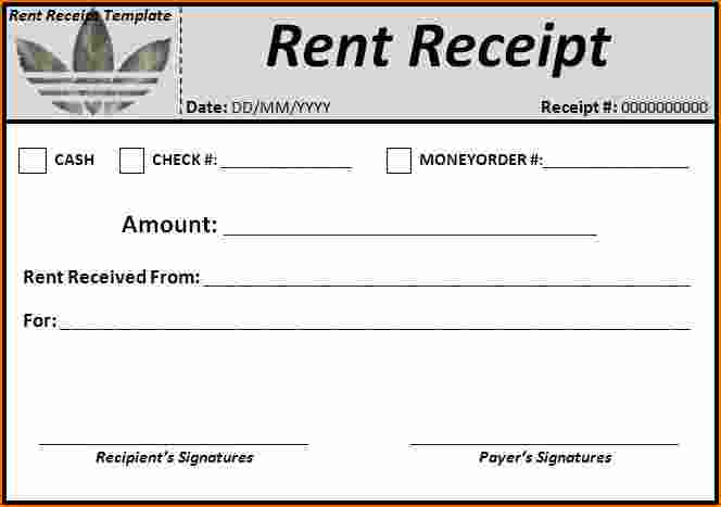 rent paid receipt