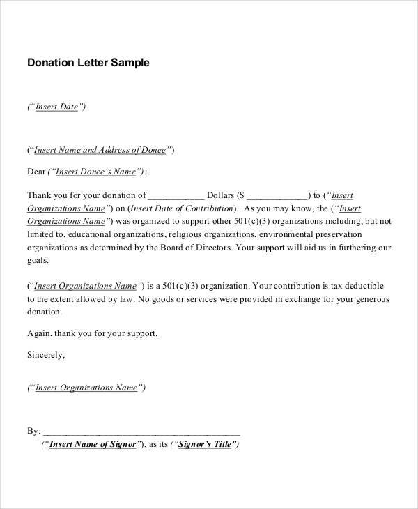 request for donations letter