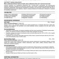 resign letter template banking executive manager resume template