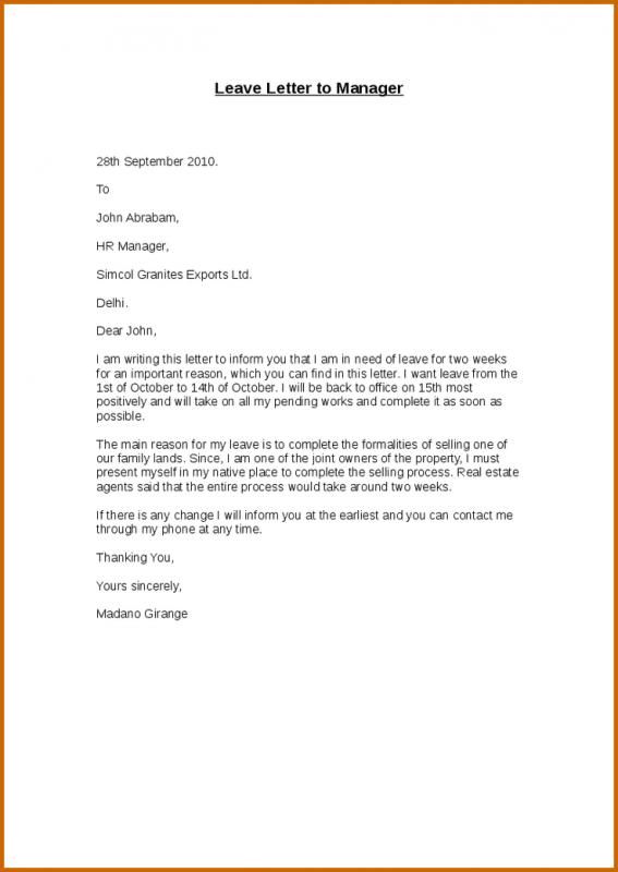 resign letter template