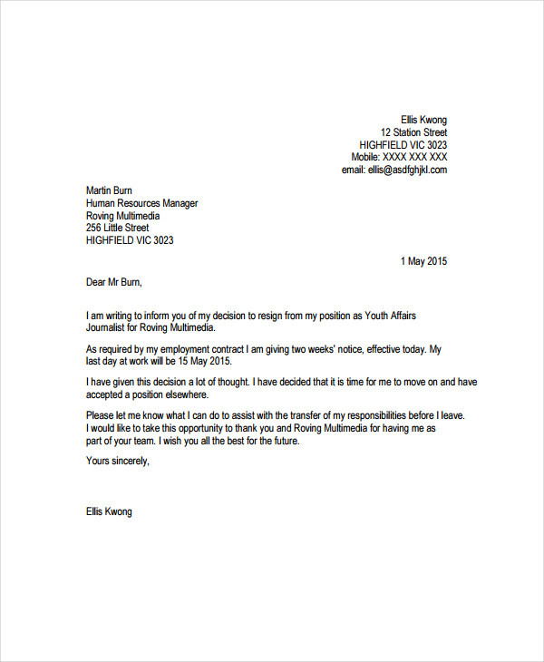 resignation letters examples