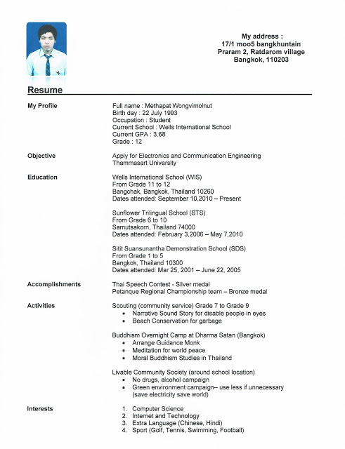 resume example for college student