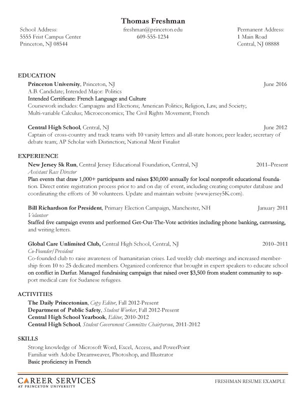 resume examples for students