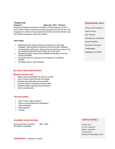 resume formats download physics teacher cv template resume