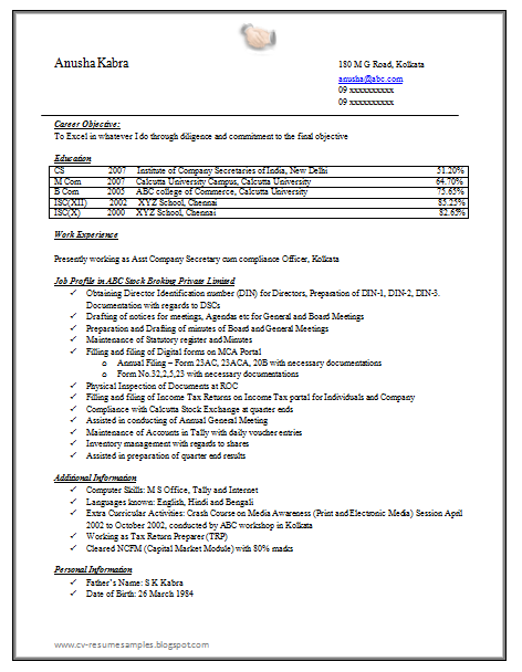 resume template doc