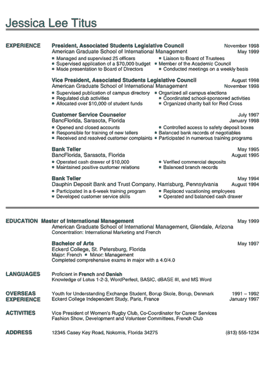 resume template for college student