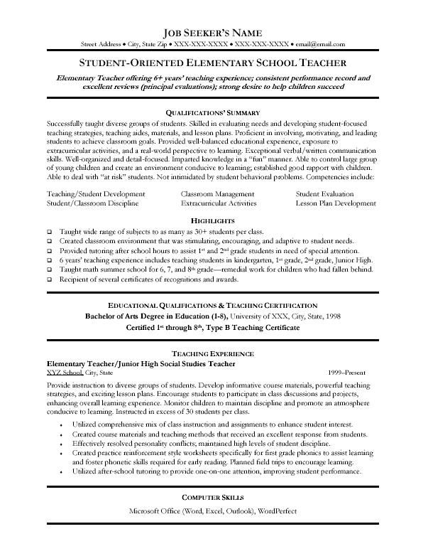 resume template for teaching