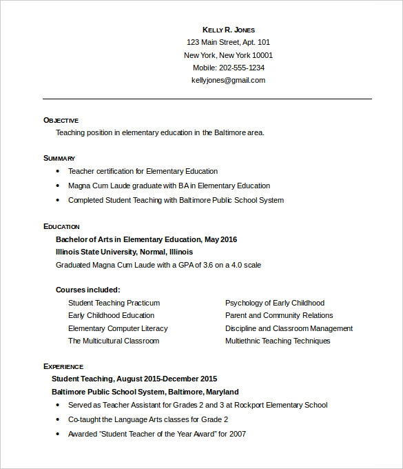 resume template for teaching