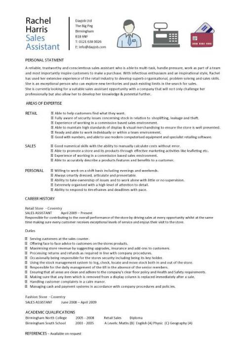 resumes examples for retail